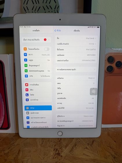  iPad Gen6 Wifi-Cellular ใส่ซิมได้ 128GB รูปที่ 3