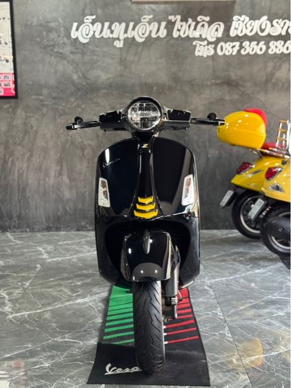 2021 Vespa GTS300 hpe