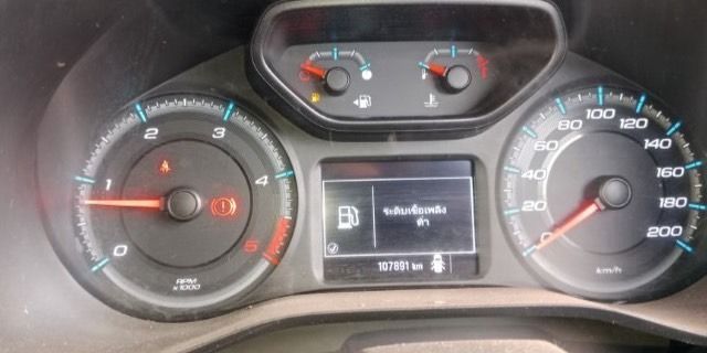 Chevrolet Colorado 2016 2.5 Pickup ดีเซล เกียร์ธรรมดา เทา รูปที่ 2