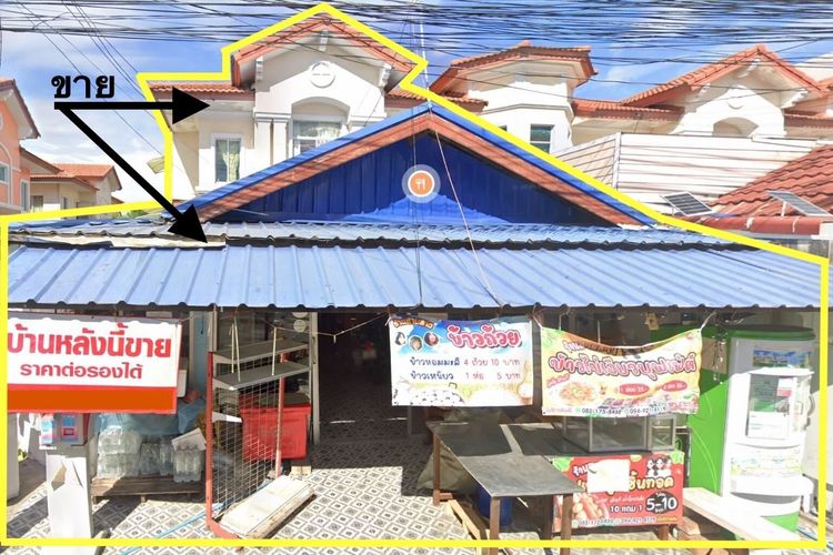 ขายทาวน์โฮม 2 ชั้น 37.30 ตารางวา The Connect 2 บางนา กม.10-สุวรรณภูมิ ใกล้เมกาบางนา