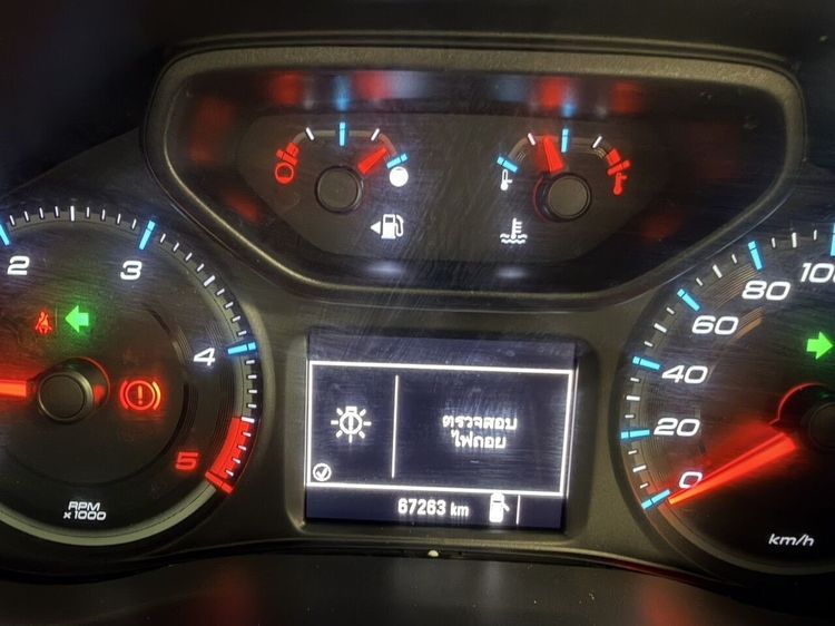 Chevrolet Colorado 2016 2.5 LT Pickup ดีเซล เกียร์ธรรมดา แดง รูปที่ 2