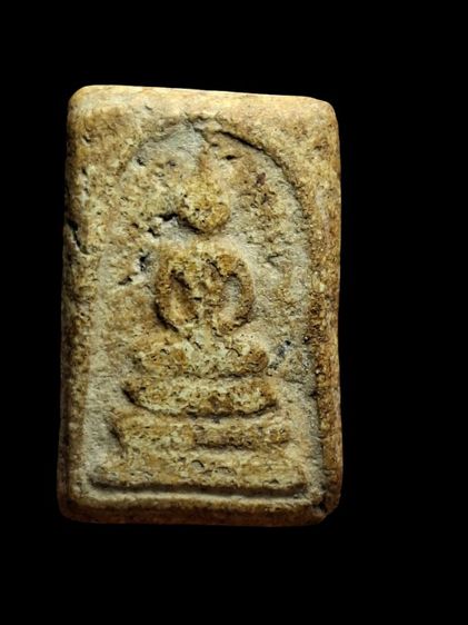 พระสมเด็จวัดระฆังพิมพ์เจดีย์