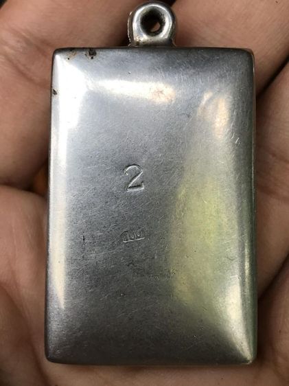 สมเด็จ(เนื้อเก่าๆ) รูปที่ 12