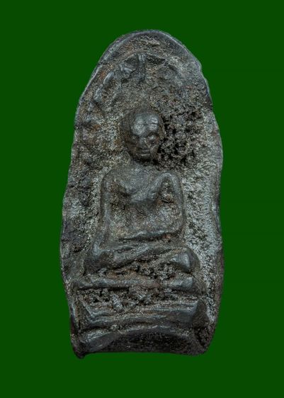 พระรอดเนื้อดำ