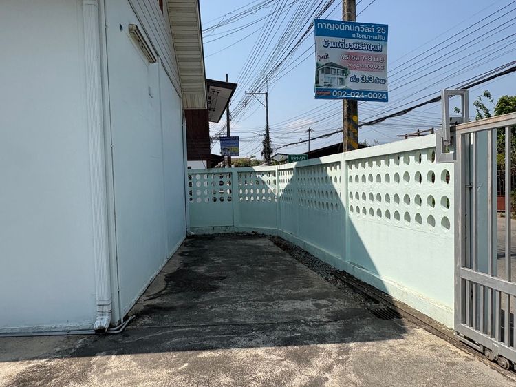 Land with Single-Storey Building for Sale - Mae Rim, Chaing Mai รูปที่ 3