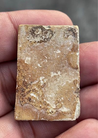 บางขุนพรหม สังฆาฏิ บ้านๆสวยๆ ไม่ผ่านการใช้ รูปที่ 4