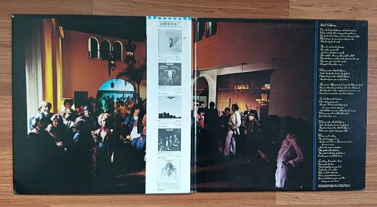 ขายแผ่นเสียงสะสม The Eagles - Hotel California ปก VG 2 บวก แผ่น VG 2 บวก ราคา 480 บาท ค่าส่ง 50 บาท โทร.ไลน์ 0811377711  รูปที่ 5