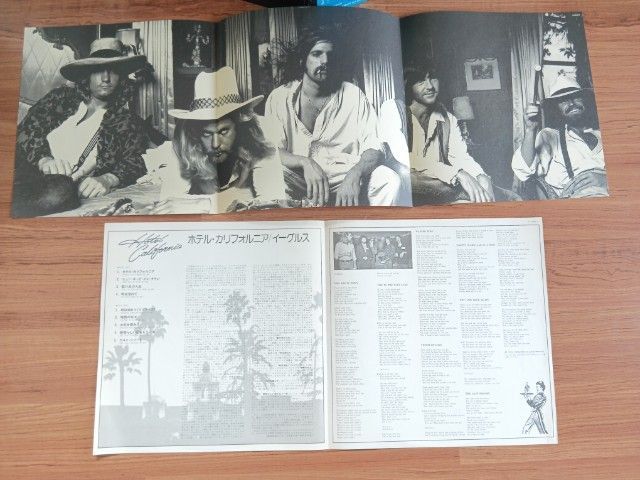 ขายแผ่นเสียงสะสม The Eagles - Hotel California ปก VG 2 บวก แผ่น VG 2 บวก ราคา 480 บาท ค่าส่ง 50 บาท โทร.ไลน์ 0811377711  รูปที่ 4