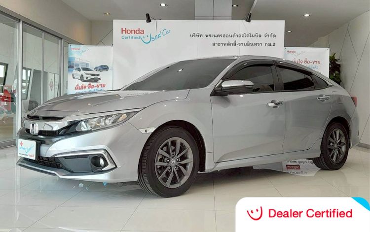 Honda Civic 2019 1.8 EL i-VTEC Sedan เบนซิน ไม่ติดแก๊ส เกียร์อัตโนมัติ เงิน
