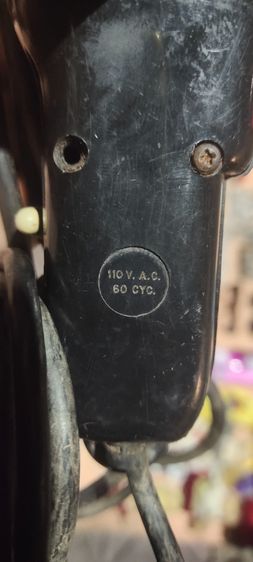 ปัตตาเลี่ยน wahl ไฟ 110 v. รูปที่ 2