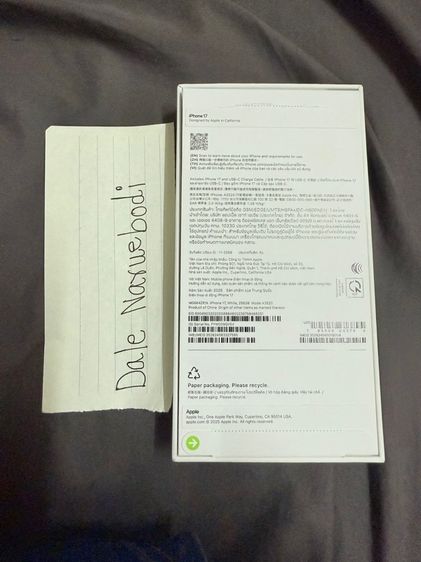 iPhone 17 256GB รูปที่ 6