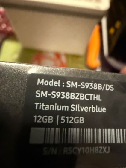 Samsung Galaxy S25 Ultra 512 GB care plus หมด มี.ค.2027 รูปที่ 9