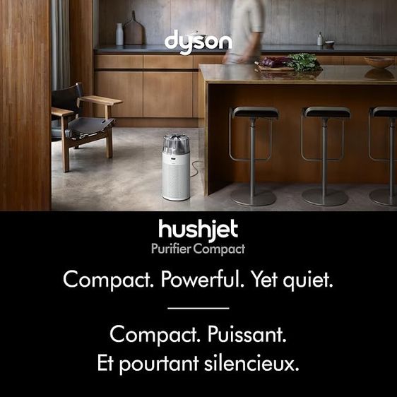 เครื่องฟอกอากาศ Dyson รูปที่ 8