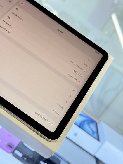 iPad Air7 m3 128gb wifi ประกันศูนย์ รูปที่ 7