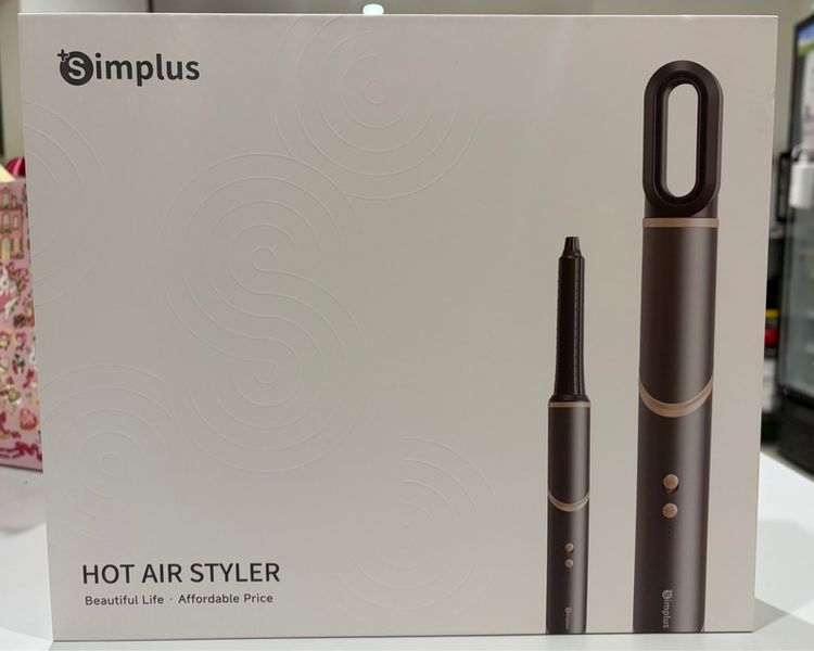 เซ็ตทำผม simplus ตัวใหม่