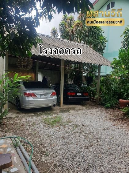 ที่ดินพร้อมบ้านเชียงราย บ้านพร้อมที่ดิน ขายที่ดินพร้อมห้องพัก ขายที่ดินเชียงราย ขายบ้านเชียงราย 1.43ไร่ รูปที่ 3