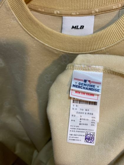 เสื้อสเวตเตอร์ MLB NY รูปที่ 5