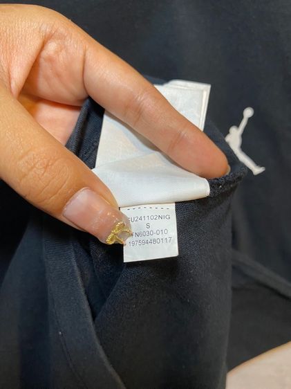 เสื้อยืด Nike Jordan Jumpman รูปที่ 10