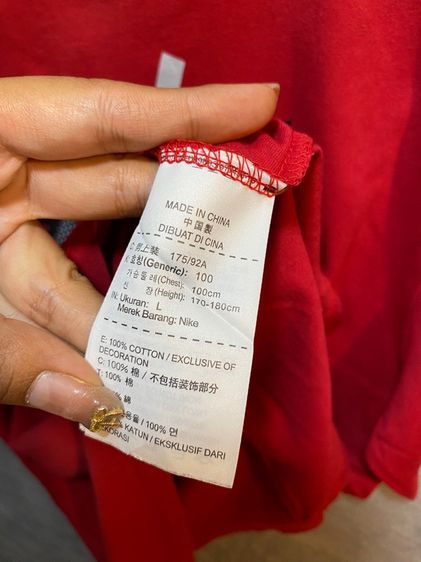 เสื้อยืด Jordan "Laced Up Locked Down" รูปที่ 5