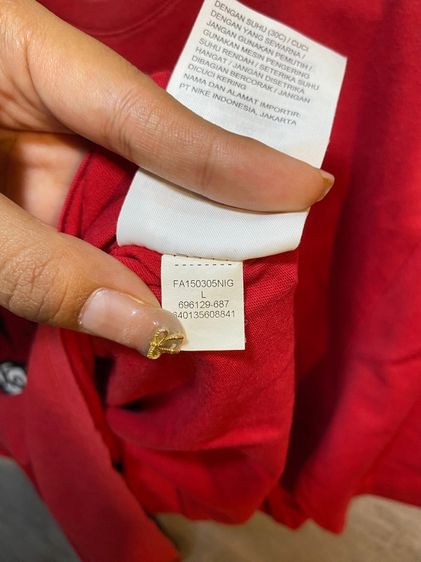 เสื้อยืด Jordan "Laced Up Locked Down" รูปที่ 6