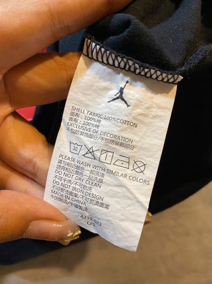 เสื้อยืด Jordan Boys Jumpman รูปที่ 8