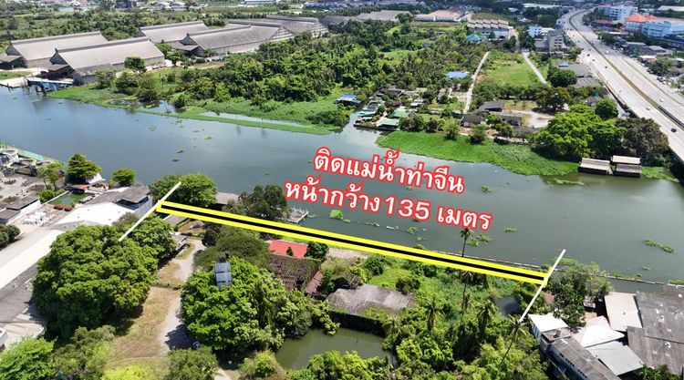 ขายที่ดินติดแม่น้ำท่าจีน 16-0-68 ไร่ หน้ากว้างติดแม่น้ำ  135 เมตร  สามพราน นครปฐม รูปที่ 3