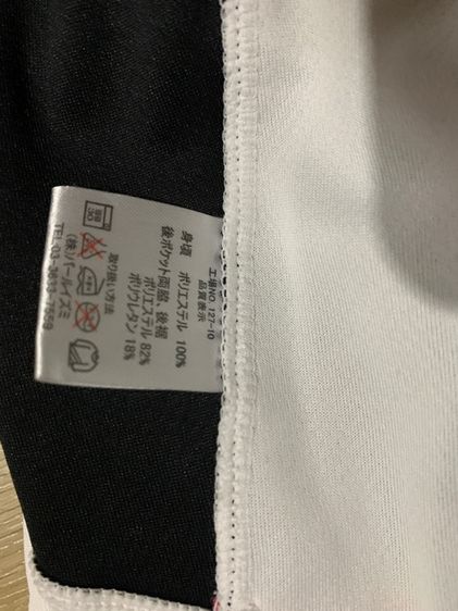 เสื้อปั่นจักรยาน PEARL IZUMI made in JAPAN แท้ น้ำหนักเบาและระบายอากาศได้ดี  รูปที่ 11