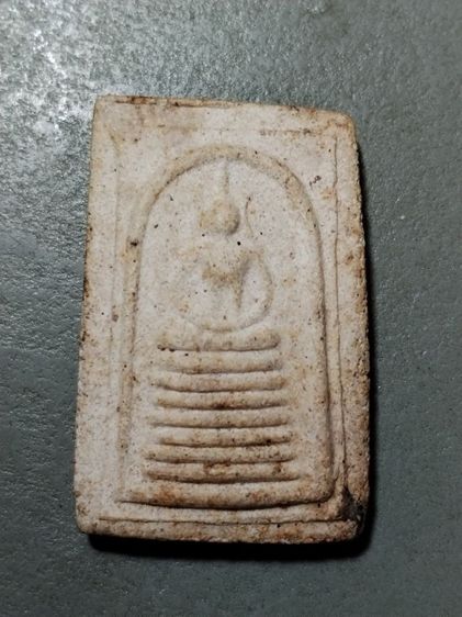 พระสมเด็จเกศไชโยรุ่นสร้างเขื่อน  