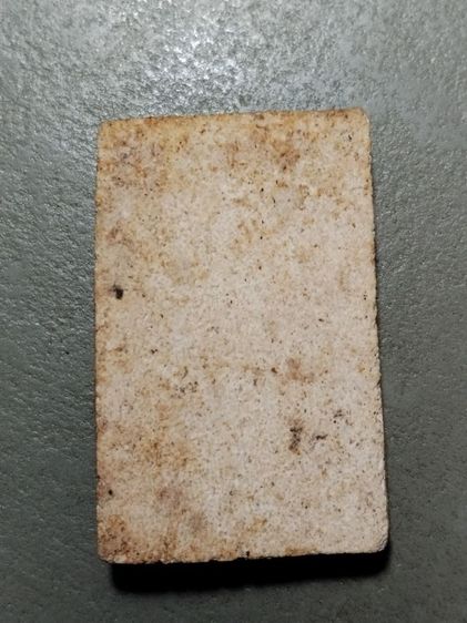 พระสมเด็จเกศไชโยรุ่นสร้างเขื่อน   รูปที่ 2