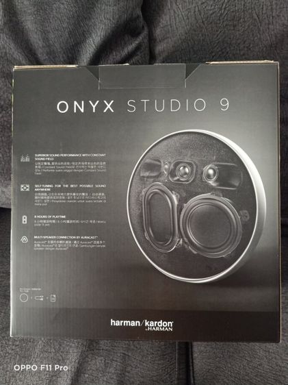 harman kardon ลำโพง bluetooth ใหม่แกะกล่อง รูปที่ 7