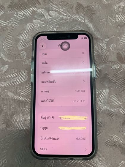 iPhone 12mini รูปที่ 3