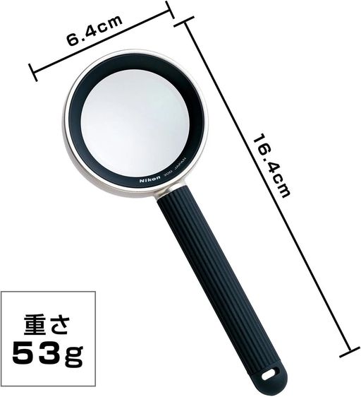 แว่นขยาย Nikon คุณภาพสูง 20D AS กำลังขยาย 5 เท่า พร้อมกล่อง ผลิตในญี่ปุ่น สินค้ามือสอง สภาพสวย รูปที่ 7