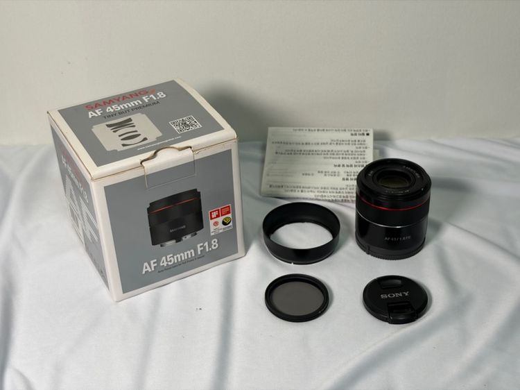 samyang Sony 45 f1.8 รูปที่ 9