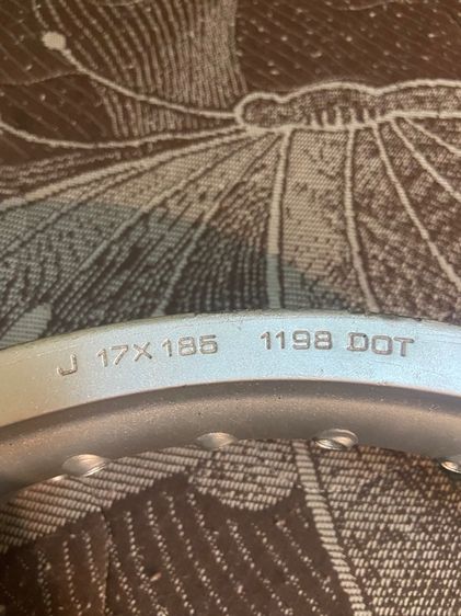 ขอบรถหน้ากว้าง รูปที่ 2