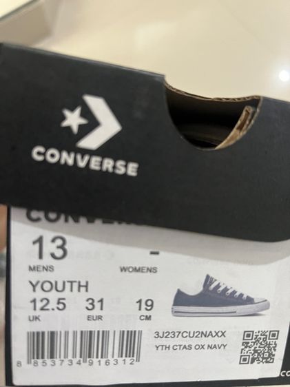 รองเท้าเด็ก Converse มือสองใส่น้อย รูปที่ 4