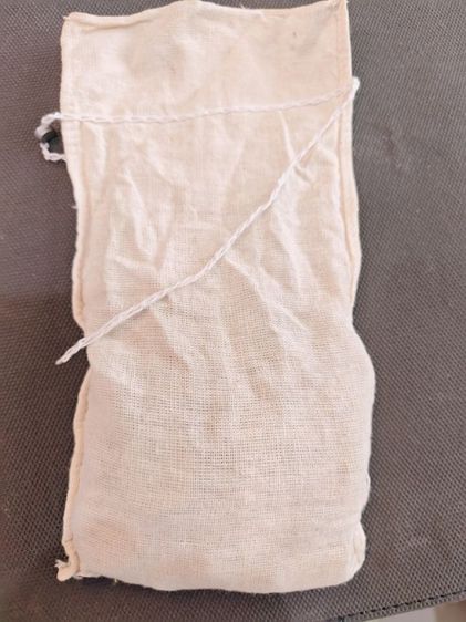 100เหรียญไม่แกะ สมเด็จพระนางเจ้าสิริกิติ์เฉลิมพระชนม์พรรษา 5 รอบเหรียญ 5 บาท รูปที่ 3