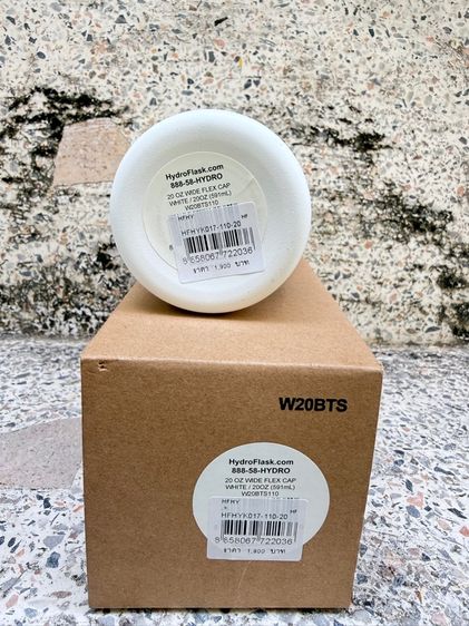 กระบอกน้ำเก็บอุณหภูมิ รูปที่ 3