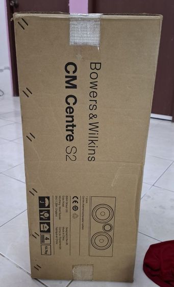 ลำโพง B แอน W CM  CENTER CM2 รูปที่ 8