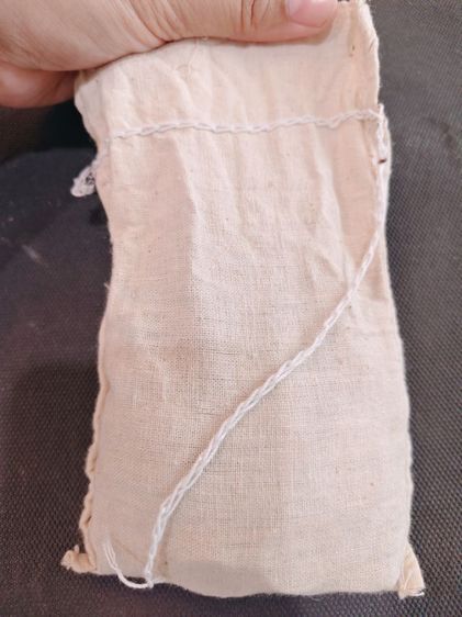 เหรียญพระปรมินมหาภูมิพลอดุลยเดช เนื่องในงานมงคลสมัย 60 พรรษา เหรียญ 2 บาทจำนวน 100 เหรียญ รูปที่ 3