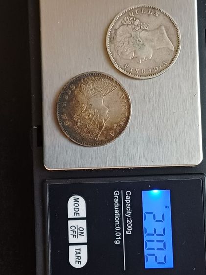 เหรียญเงิน1รูปี 2เหรียญ รูปที่ 7