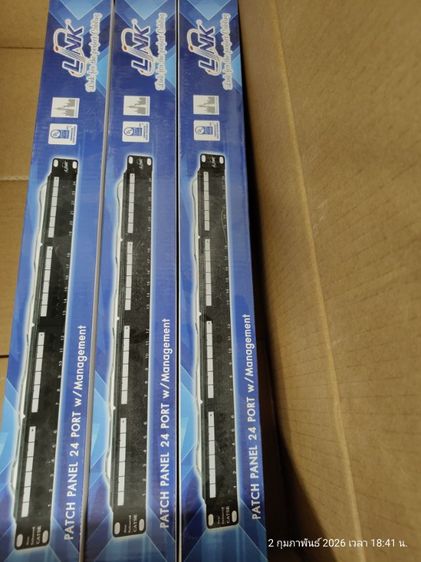 ปล่อยต่อ Patch Panel LINK CAT6 24 Port
รุ่น US-3124A รูปที่ 2