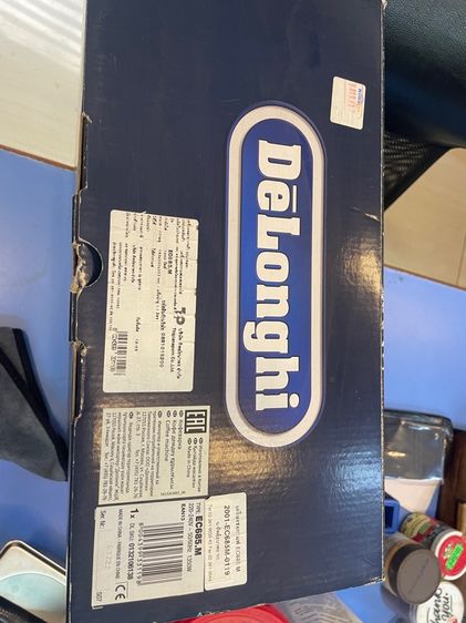 เครื่อง ชงกาแฟ ดีลองฮิ รูปที่ 4