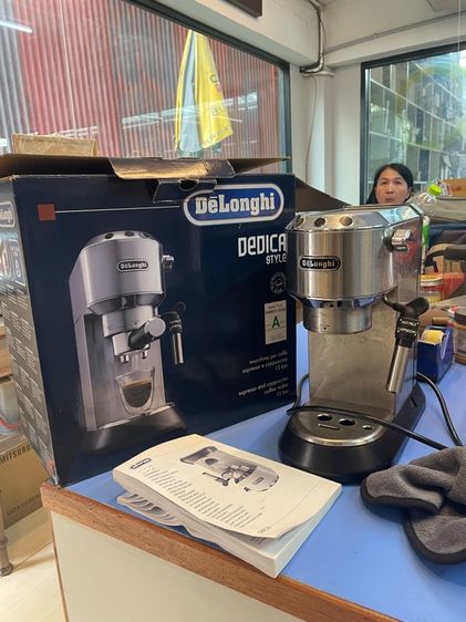 เครื่อง ชงกาแฟ ดีลองฮิ