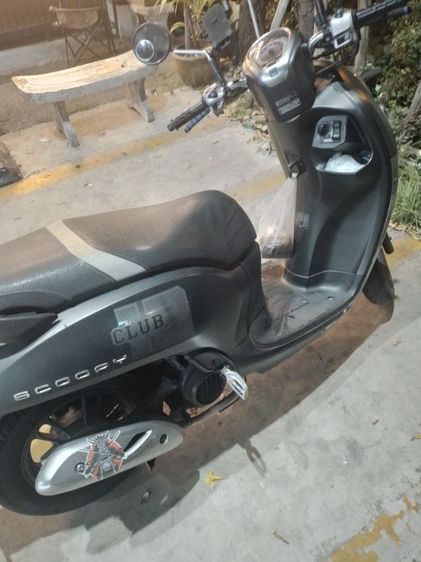 ขายมือสอง รูปที่ 2