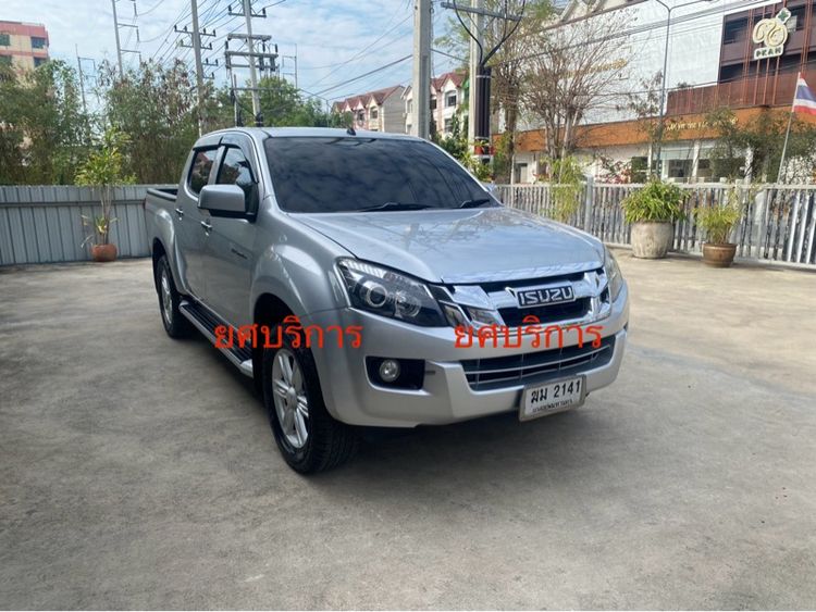 Isuzu D-MAX 2012 2.5 Hi-Lander Z Pickup ดีเซล ไม่ติดแก๊ส เกียร์ธรรมดา บรอนซ์เงิน รูปที่ 2