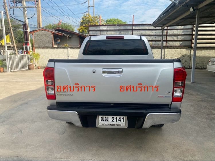 Isuzu D-MAX 2012 2.5 Hi-Lander Z Pickup ดีเซล ไม่ติดแก๊ส เกียร์ธรรมดา บรอนซ์เงิน รูปที่ 4