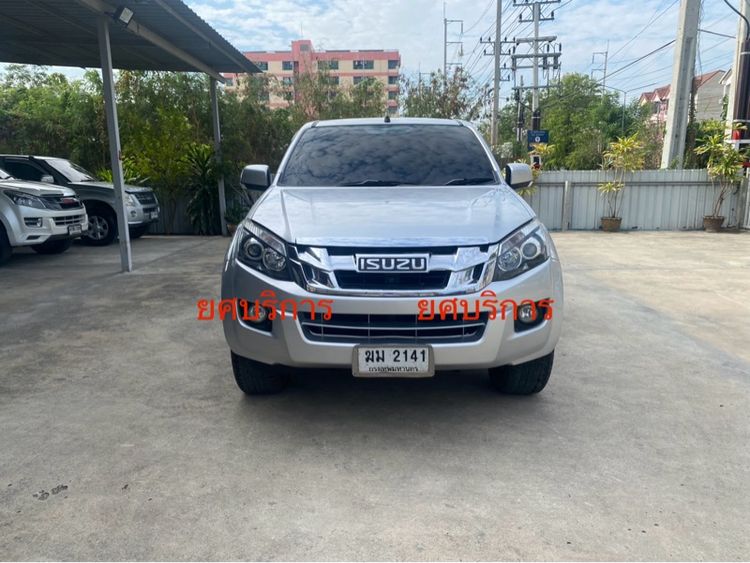 รถ Isuzu D-MAX 2.5 Hi-Lander Z สี บรอนซ์เงิน