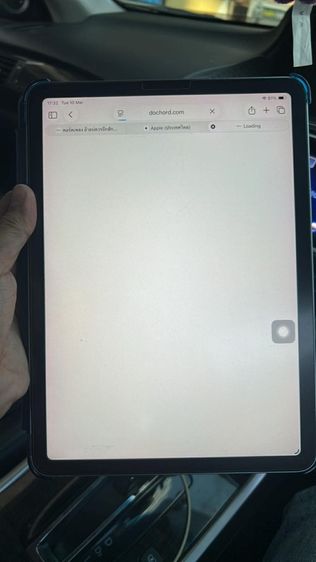 iPad Air4 เครื่องศูนย์ไทย ไม่เคยซ่อม รูปที่ 8