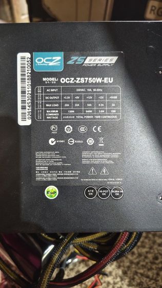 อุปกรณ์คอมพิวเตอร์ รูปที่ 4