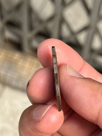 เหรียญอาจารย์เก่า รูปที่ 5